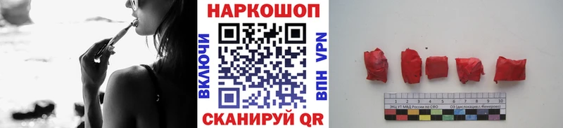 Как найти наркотики Семилуки КОКАИН  Галлюциногенные грибы  Канабис  МЕФ  Метадон  АМФ  СК 
