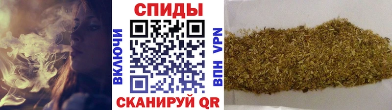 OMG tor  дарнет шоп  Семилуки  Бутират буратино 