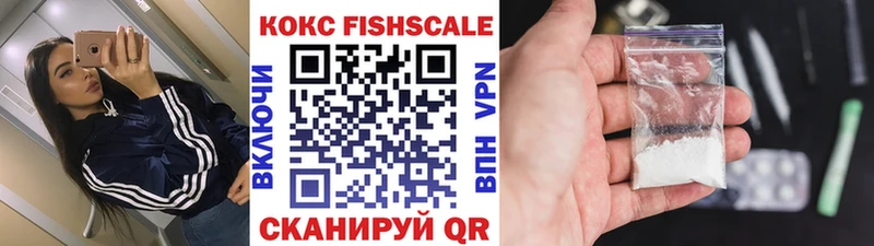 Кокаин Боливия Семилуки