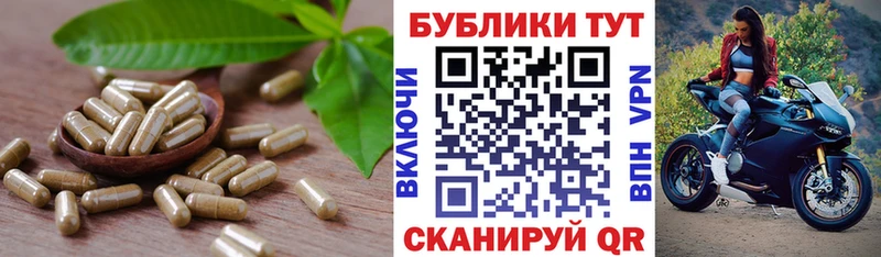 купить наркотики сайты  Семилуки  ЭКСТАЗИ DUBAI 