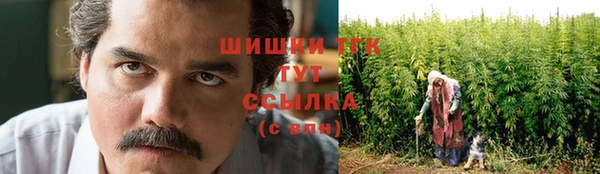 мет Бугульма