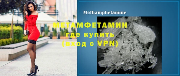 круглые Богородск