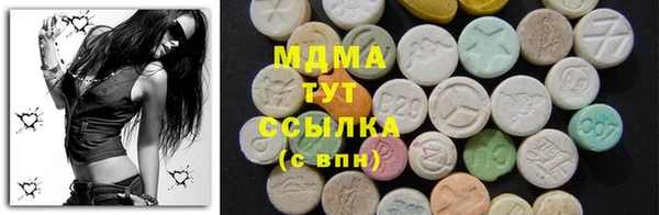 прущий лед Богородицк
