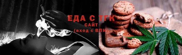 прущая мука Елизово