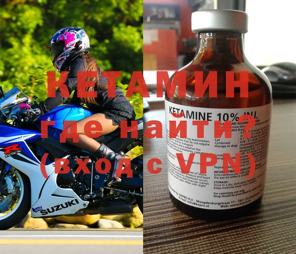 кокаин перу Богданович