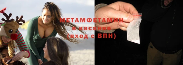 кокаин перу Богданович