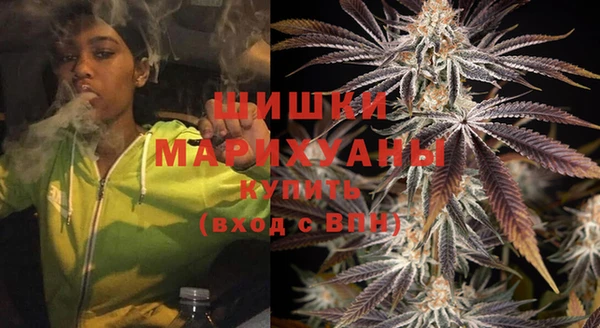 соль курить ск Бронницы