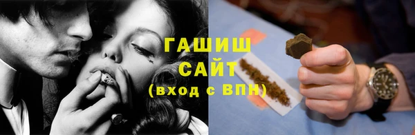 кокаин перу Богданович