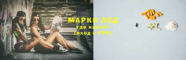 мет Бугульма