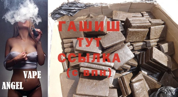 прущий лед Богородицк