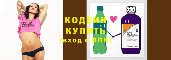 круглые Богородск
