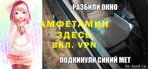 круглые Богородск