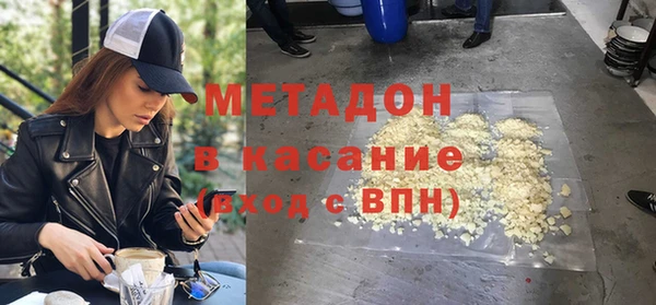прущий лед Богородицк
