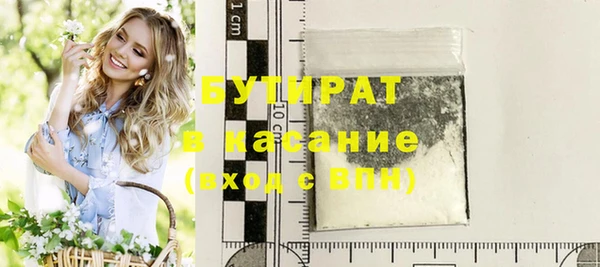 кокаин перу Богданович