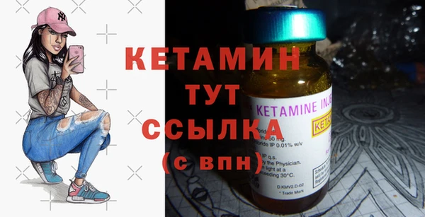 кокаин перу Богданович