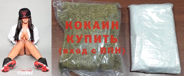 соль курить ск Бронницы