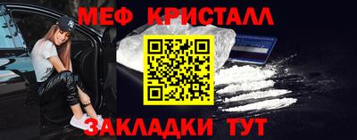 ешки Новозыбков