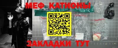 не бодяженный Новокубанск