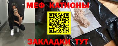 не бодяженный Новокубанск