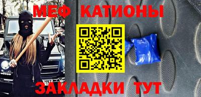 не бодяженный Новокубанск