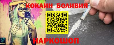 не бодяженный Новокубанск