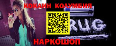 не бодяженный Новокубанск