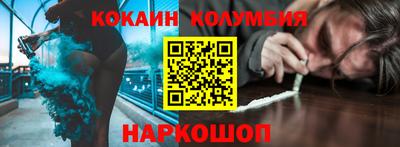 не бодяженный Новокубанск