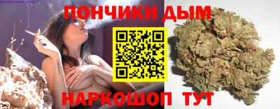 таблы Новодвинск