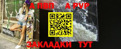 не бодяженный Новокубанск