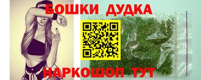 ешки Новозыбков