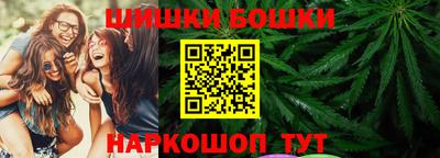 таблы Новодвинск