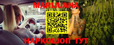 ешки Новозыбков
