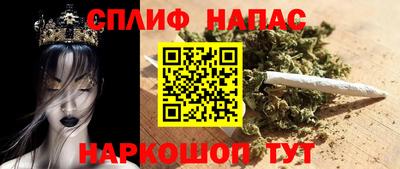 не бодяженный Новокубанск