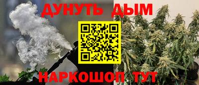 ешки Новозыбков