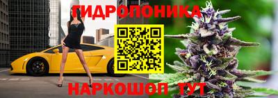 не бодяженный Новокубанск