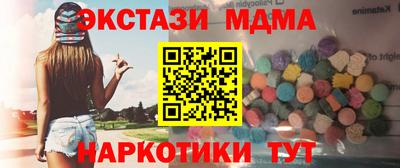 не бодяженный Новокубанск
