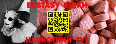 не бодяженный Новокубанск