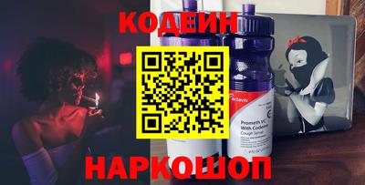 ешки Новозыбков