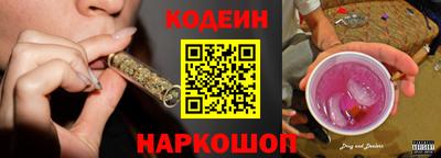 ешки Новозыбков