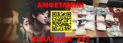 не бодяженный Новокубанск