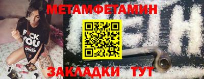 не бодяженный Новокубанск