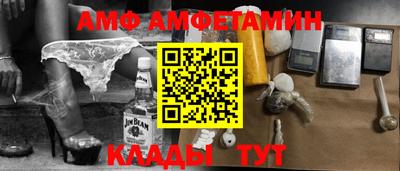 MDMA Ижевск