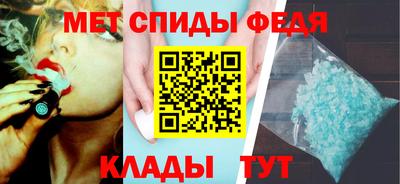не бодяженный Новокубанск
