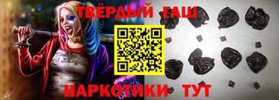 не бодяженный Новокубанск