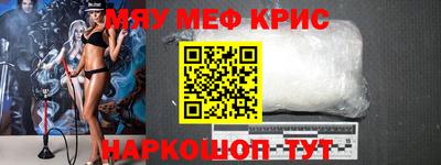 не бодяженный Новокубанск